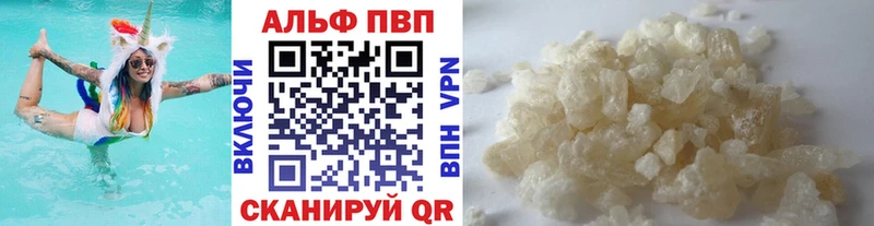 как найти закладки  Реутов  А ПВП крисы CK 