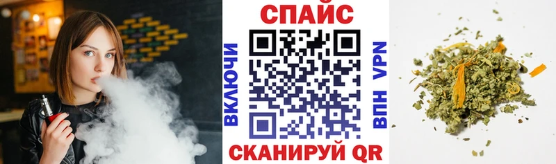 Бутират вода  мориарти какой сайт  Реутов 