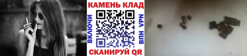 MEGA ссылка  Реутов  Гашиш ice o lator 