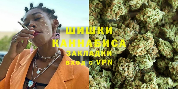2c-b Балахна