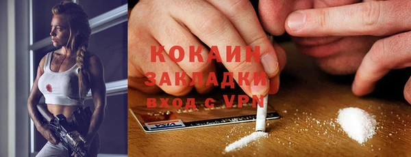 apvp Балабаново