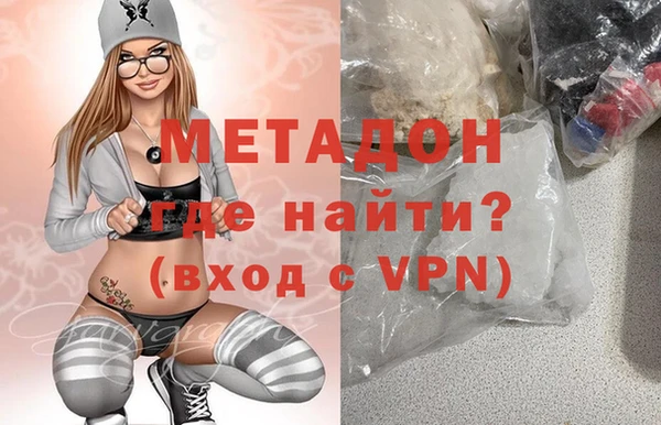 МДМА Остров