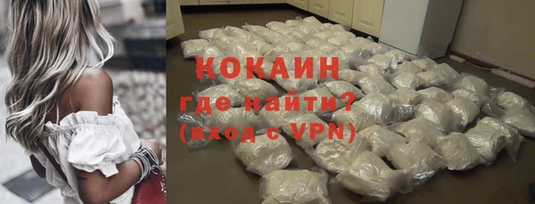 apvp Балабаново
