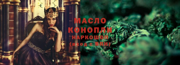 МДПВ Осташков