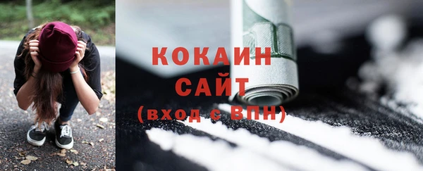 МДМА Остров