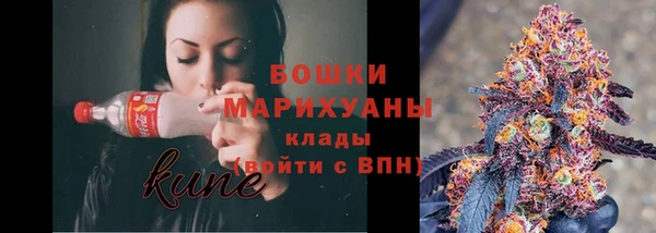 apvp Балабаново