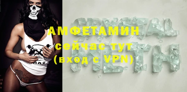 apvp Балабаново