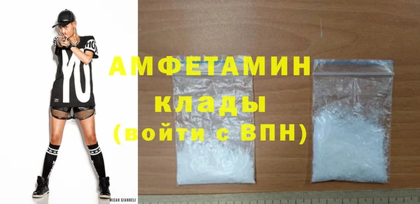 МДПВ Осташков