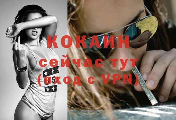 МДМА Остров
