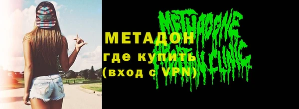 дживик Анива