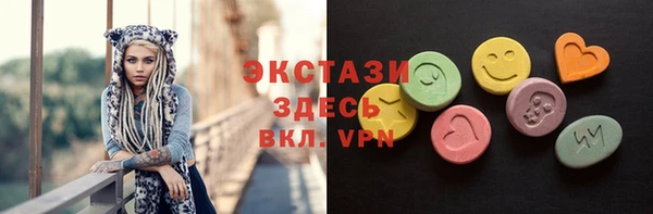 apvp Балабаново