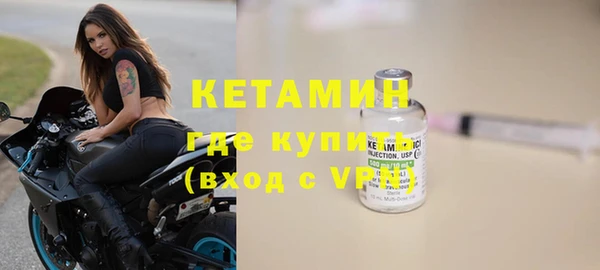 apvp Балабаново