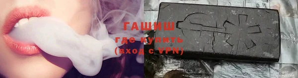 МДПВ Осташков