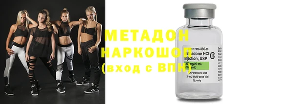 МДМА Остров