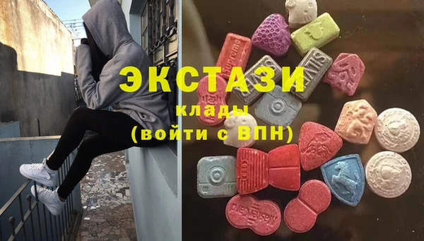 эйфоретик Осинники