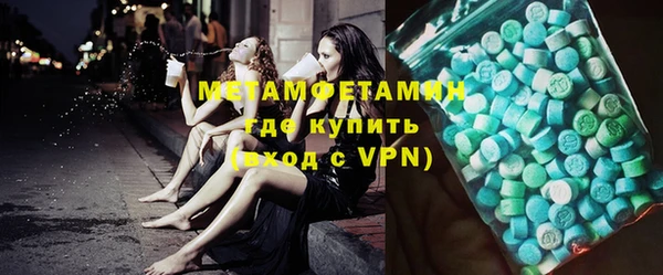 МДМА Остров
