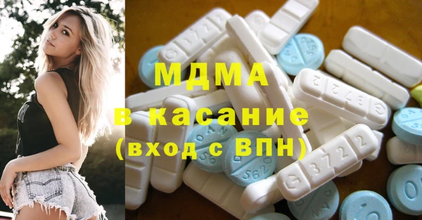 2c-b Балахна