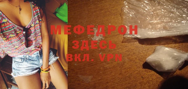 2c-b Балахна