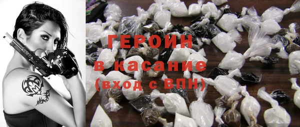шишки Баксан