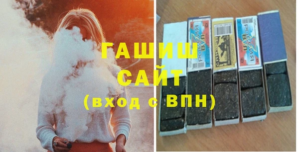 МДПВ Осташков
