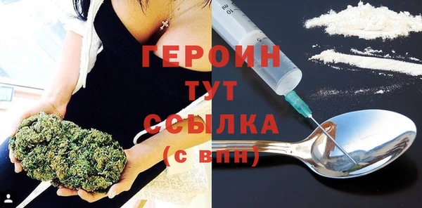 шишки Баксан
