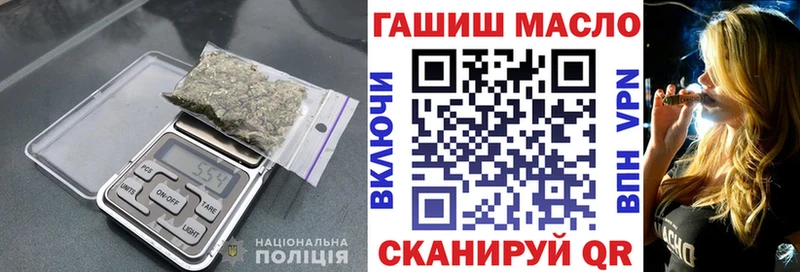 MEGA зеркало Реутов ТГК концентрат