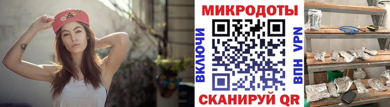 Галлюциногенные грибы GOLDEN TEACHER  магазин  наркотиков  Реутов 
